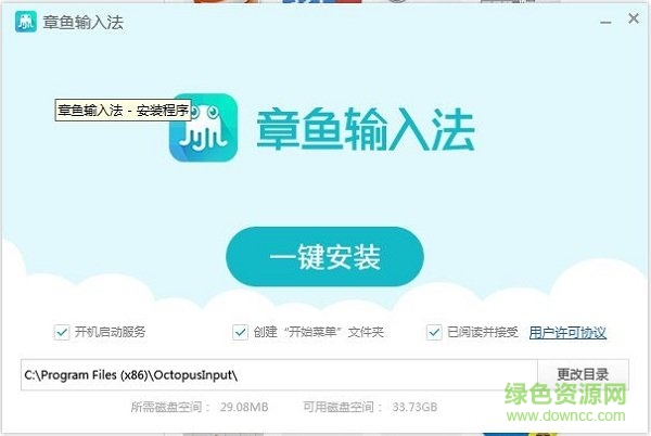 �������뷨���°汾����