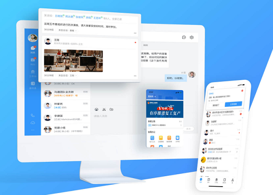 ֣�����ͻ�������