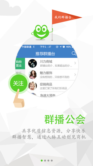 ׷׷iphone������